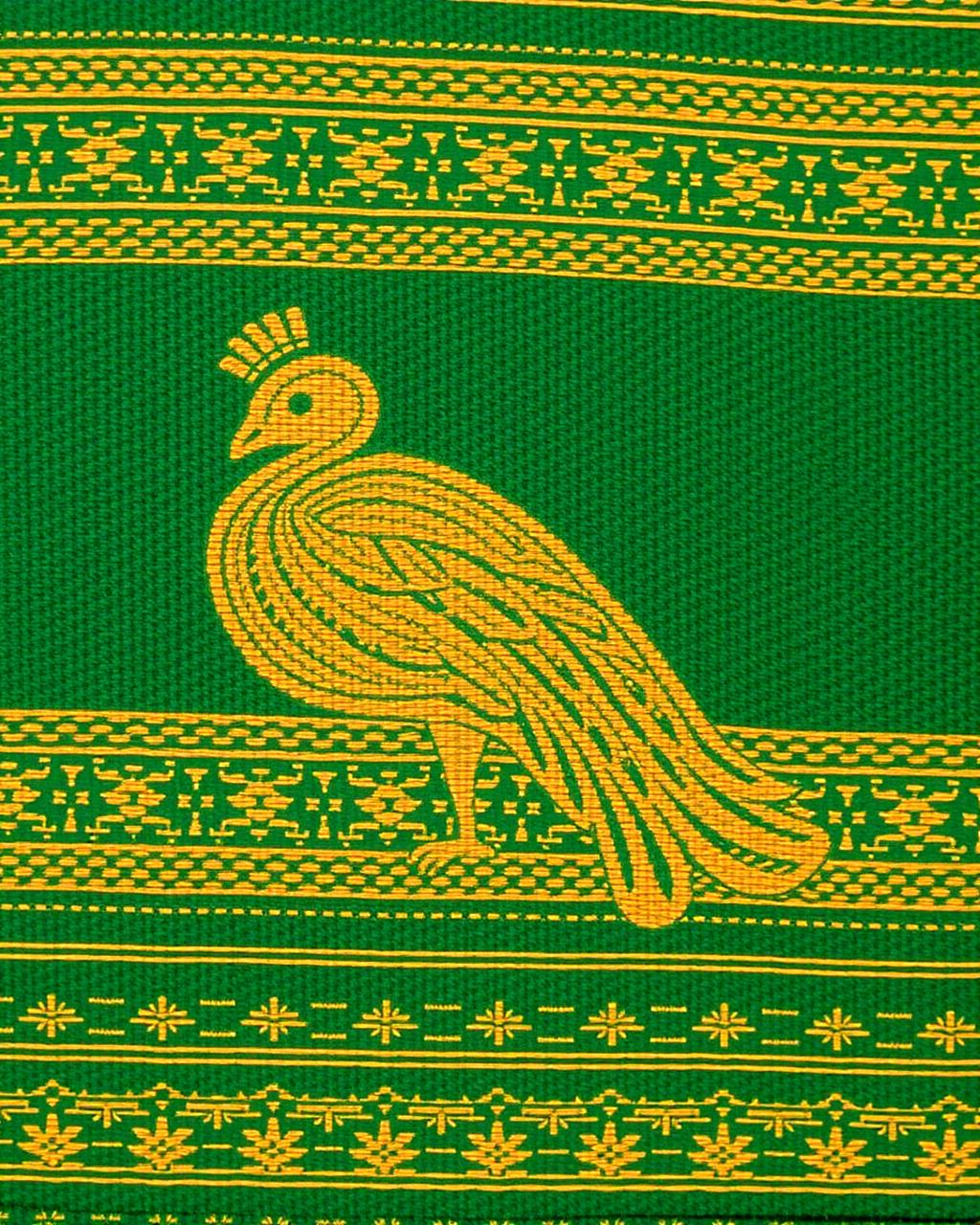 Burung Merak